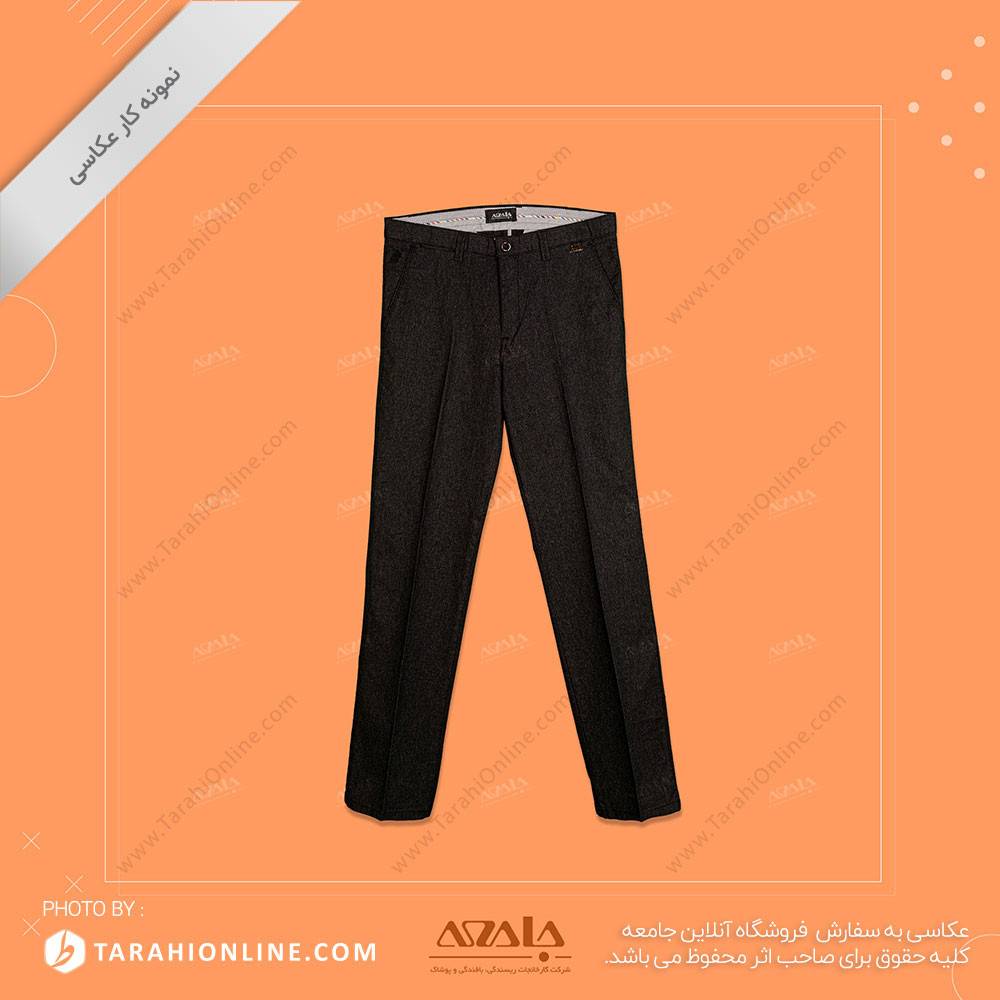 عکاسی از شلوار پارچه ای - 01